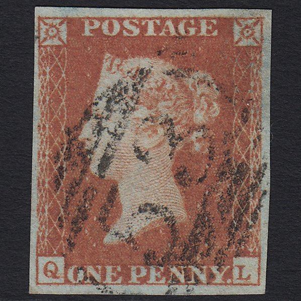 GB QV 1841 1d Red-brown (Plate 97) SG8-B1(1) QL VFU Bath 53 4M Imperf