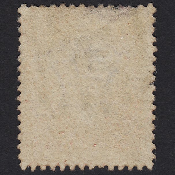 Additional view of stamp 5437