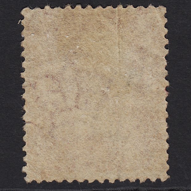 Additional view of stamp 5586