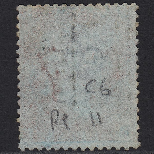 Additional view of stamp 5727