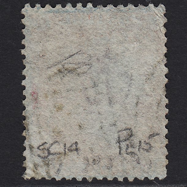 Additional view of stamp 5759