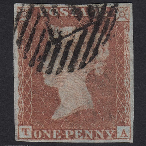GB QV 1841 1d Red-brown (Plate 75) SG8-B1(1) TA FU London IS 7 4 Margins