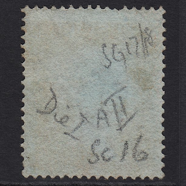 Additional view of stamp 5658