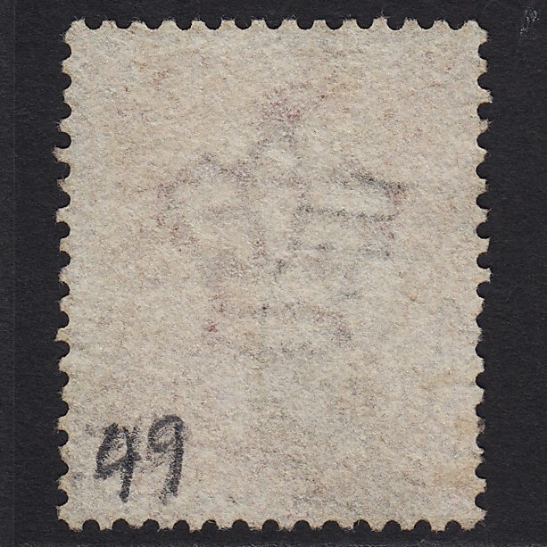 Additional view of stamp 5477