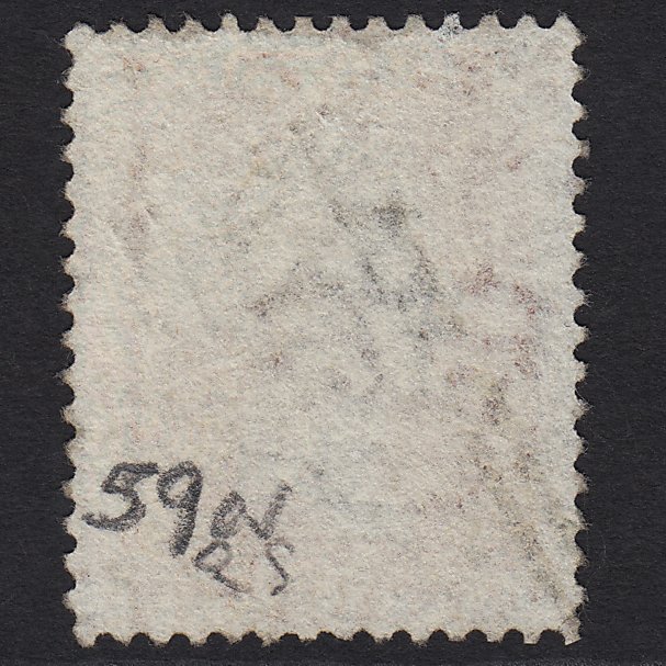 Additional view of stamp 5450