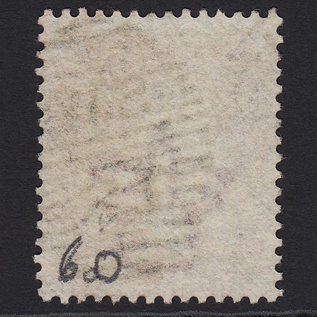Additional view of stamp 5562