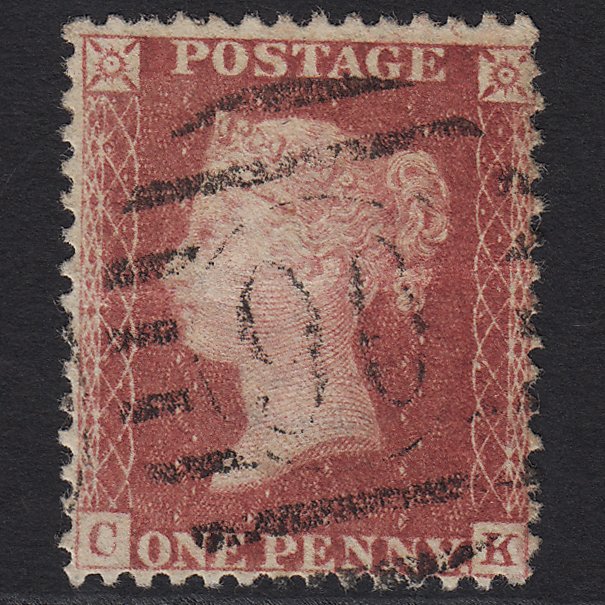 GB QV 1857 1d Rose-red (Plate 55) SG40-C10(1) CK GU London D&S 90