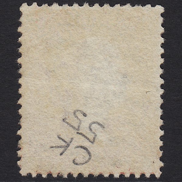 Additional view of stamp 5728