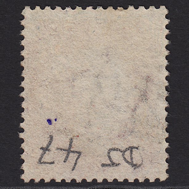 Additional view of stamp 5422
