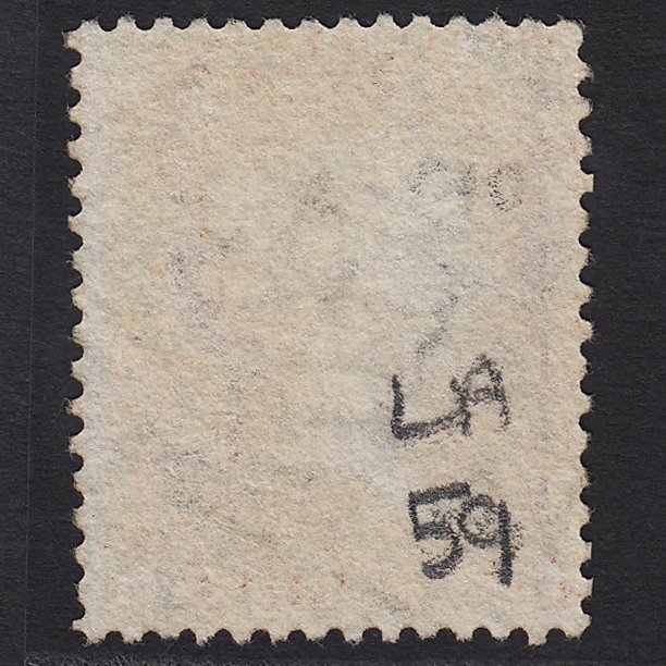 Additional view of stamp 5367