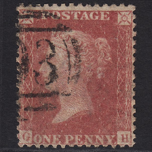 GB QV 1857 1d Rose-red (Plate 56) SG40-C10(1) GH GU