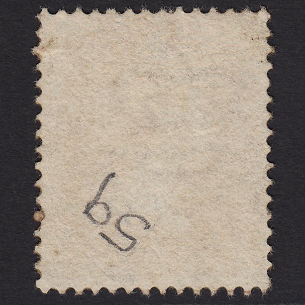 Additional view of stamp 5490