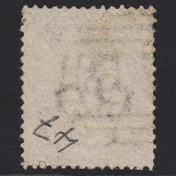 Additional view of stamp 5563