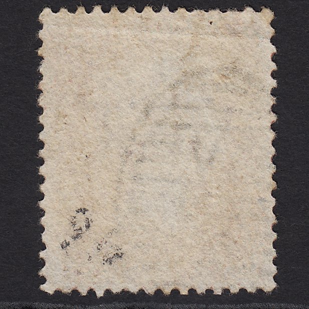 Additional view of stamp 5682
