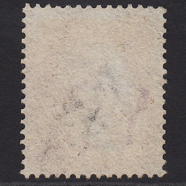Additional view of stamp 5634