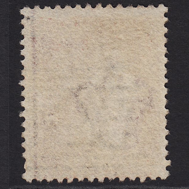 Additional view of stamp 5414