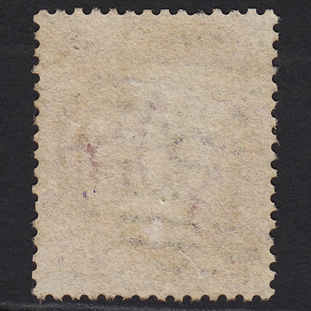 Additional view of stamp 5423