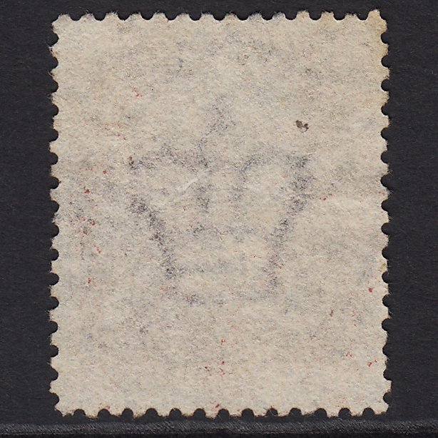 Additional view of stamp 5444