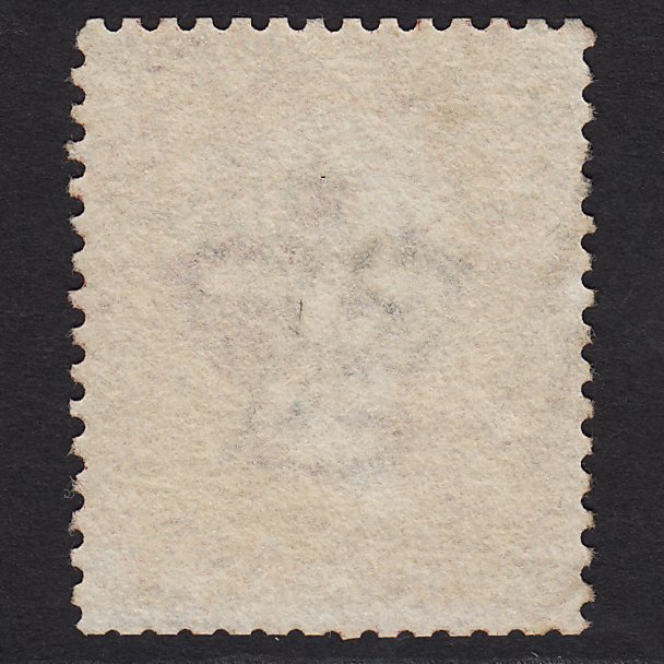 Additional view of stamp 5451