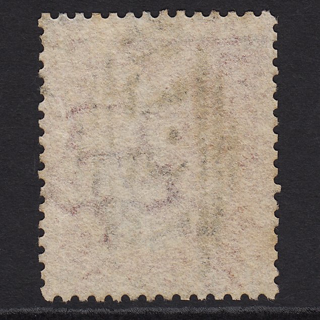 Additional view of stamp 5674