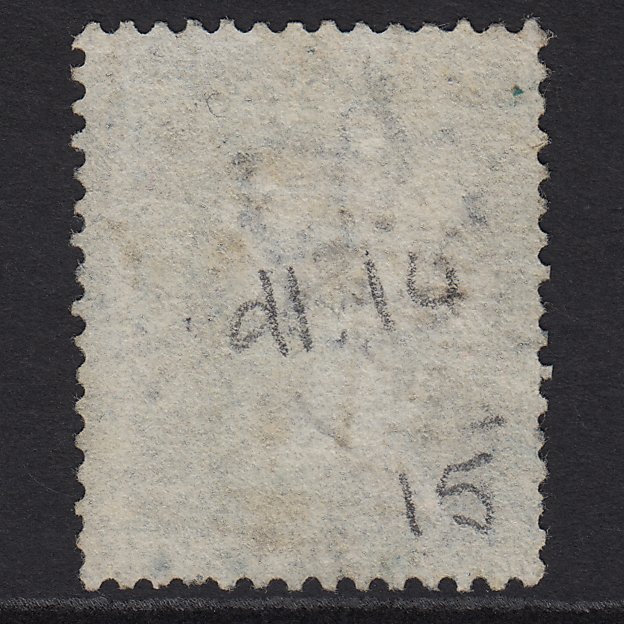Additional view of stamp 5689