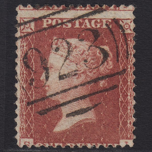GB QV 1857 1d Rose-red (Plate 56) SG40-C10(1) SI VFU Worthing 923 Large Misperf