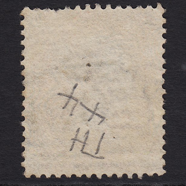 Additional view of stamp 5492