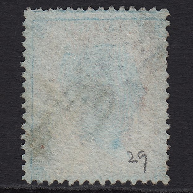 Additional view of stamp 5573