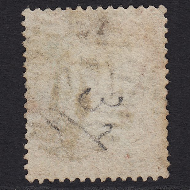 Additional view of stamp 5708