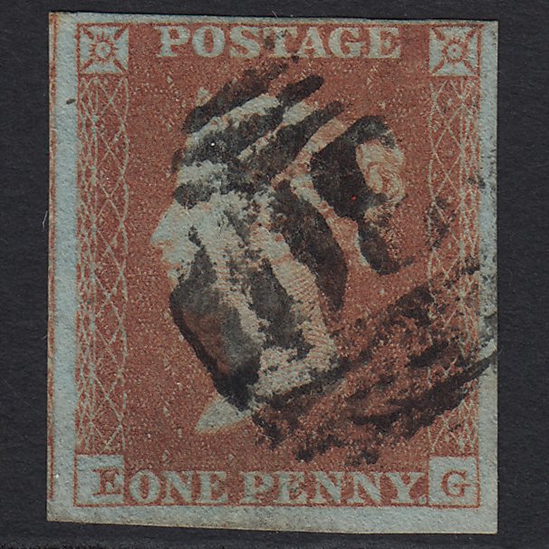 GB QV 1841 1d Red-brown (Plate 117) SG8-B1(1) EG GU 4M Imperf