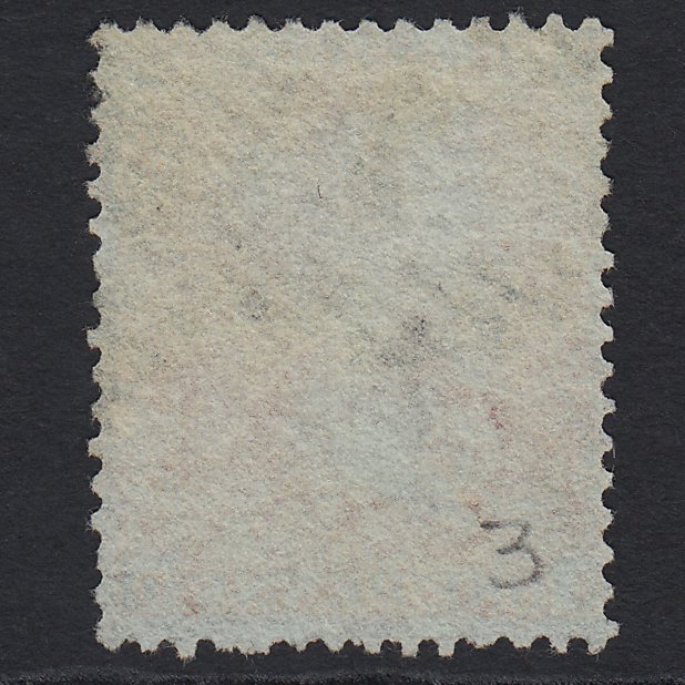 Additional view of stamp 5641