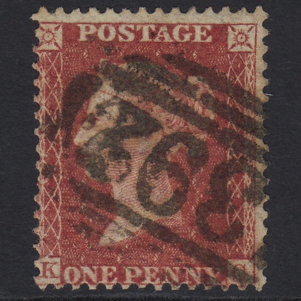 GB QV 1857 1d Rose-red (Plate 59) SG40-C10(1) KC FU Lambourne 392