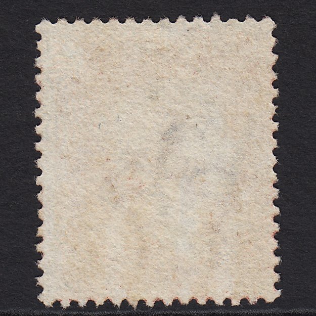 Additional view of stamp 5611