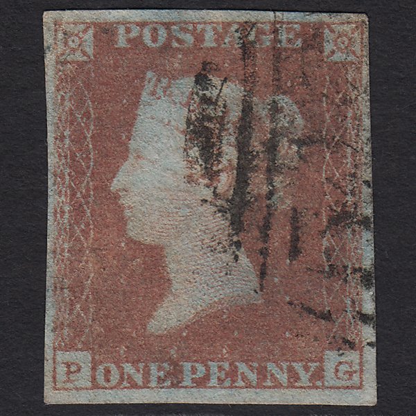 GB QV 1841 1d Red-brown (Plate 103) SG8-B1(1) PG GU 4 Margins