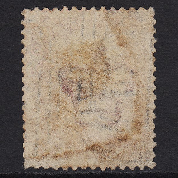 Additional view of stamp 5675