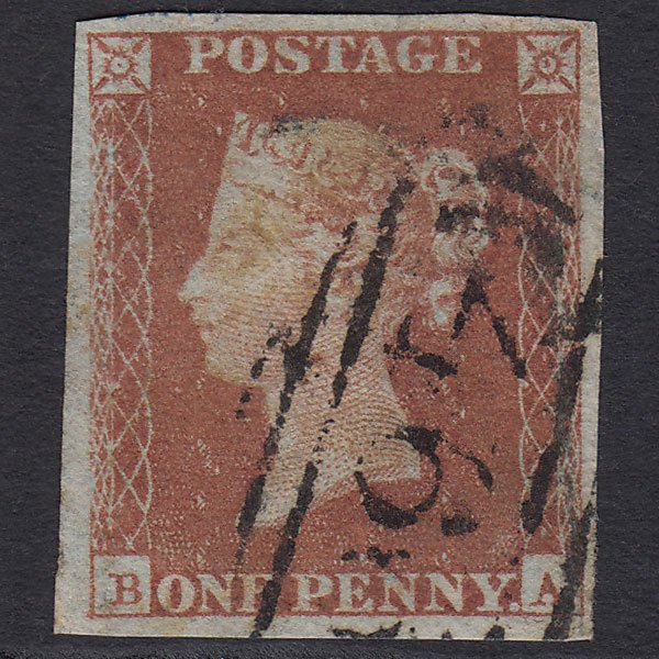 GB QV 1841 1d Red-brown (Plate 125) SG8-B2(1) BA GU 4 Margins Stained