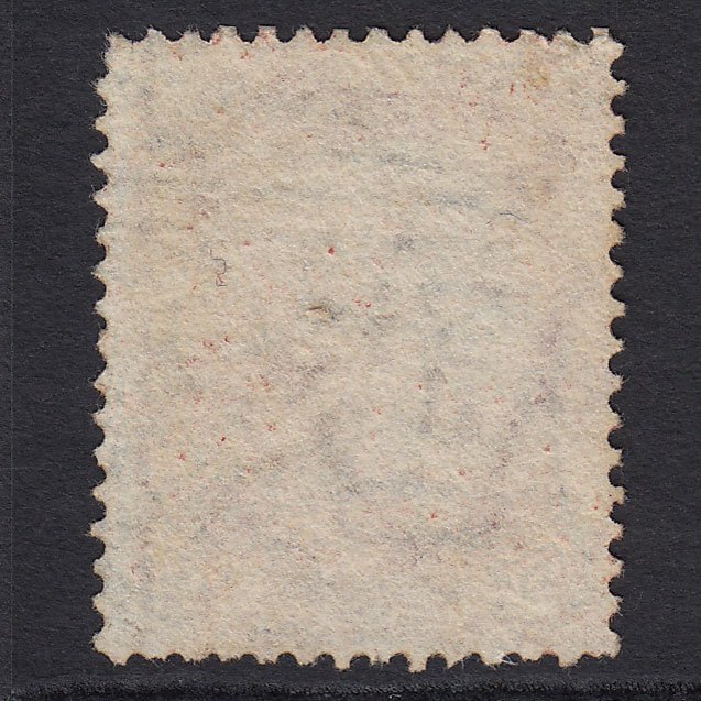Additional view of stamp 5481