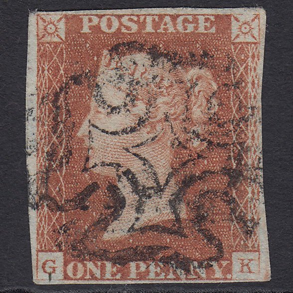 GB QV 1841 1d Red-brown (Plate 23) SG8-B1(1) GK FU Missing Imprimatur 4M MX