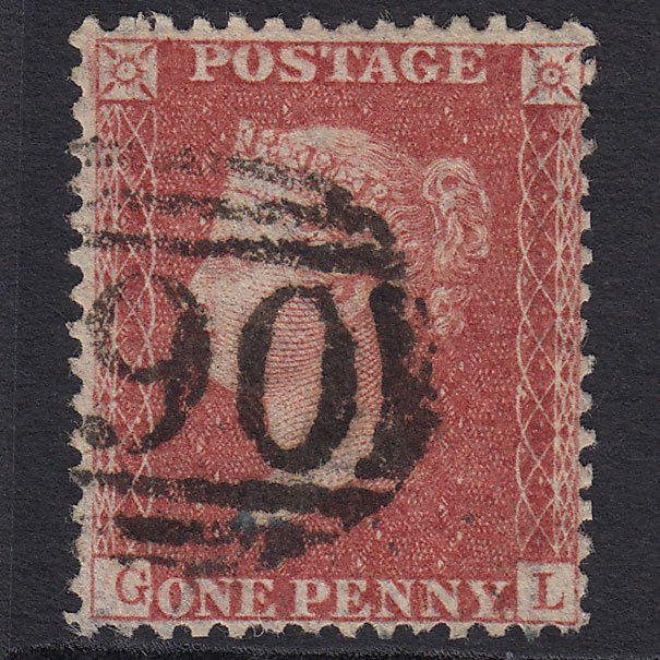 GB QV 1857 1d Rose-red (Plate 59) SG40-C10(1) GL GU