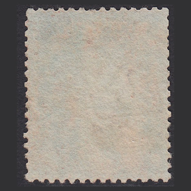 Additional view of stamp 5386