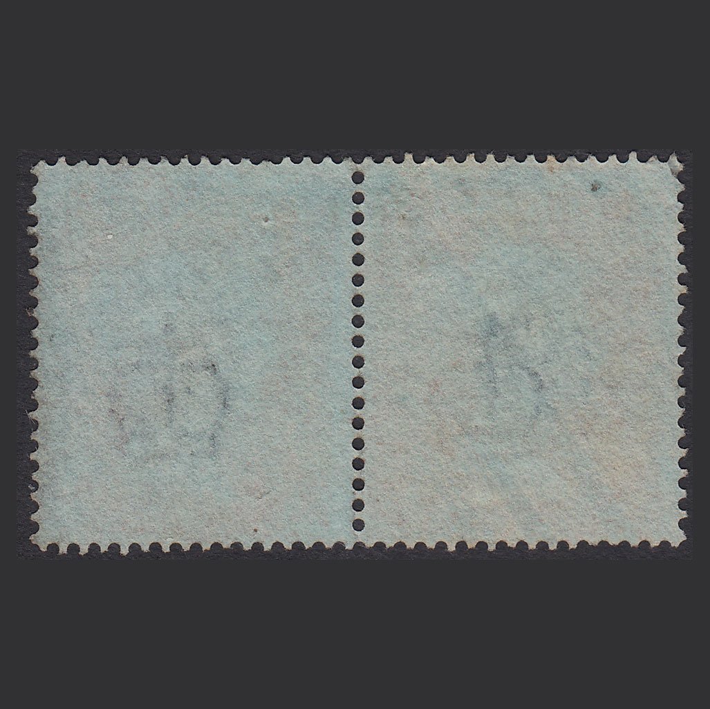 Additional view of stamp 5620