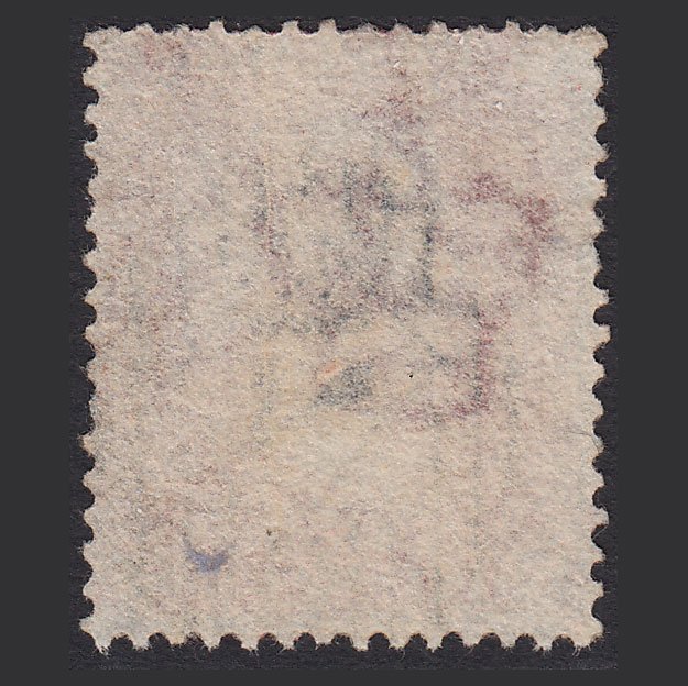 Additional view of stamp 5754
