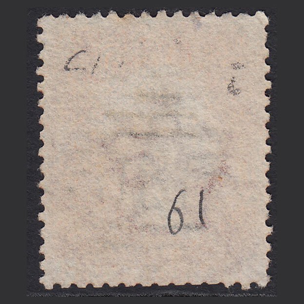 Additional view of stamp 5605