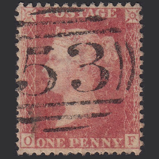GB QV 1857 1d Rose-red (Plate 66) SG40-C10(1) OF GU Bath 53