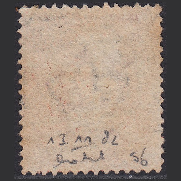 Additional view of stamp 5427