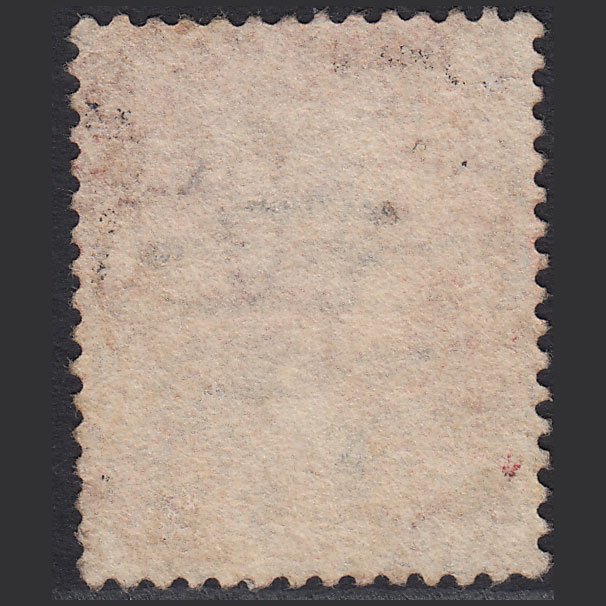Additional view of stamp 5371