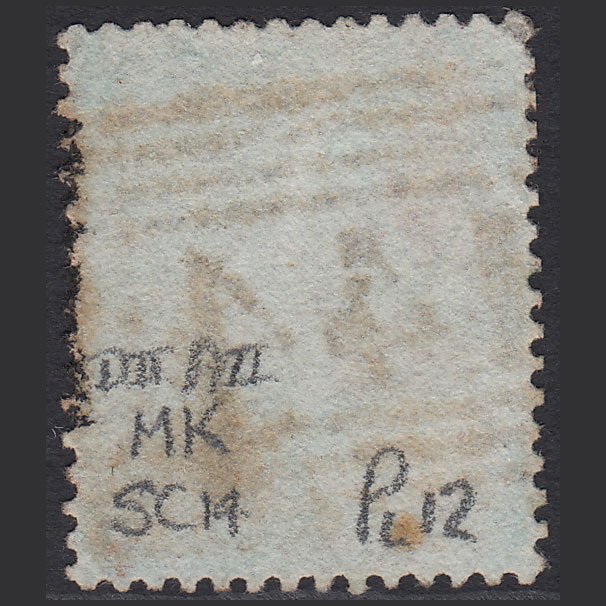 Additional view of stamp 5473