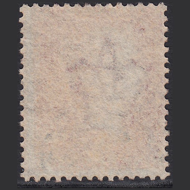 Additional view of stamp 5495
