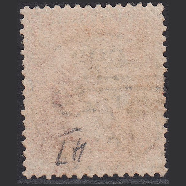 Additional view of stamp 5455