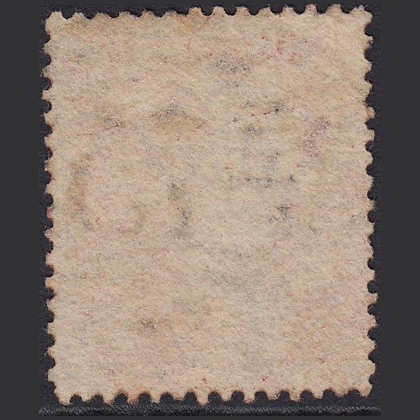 Additional view of stamp 5669